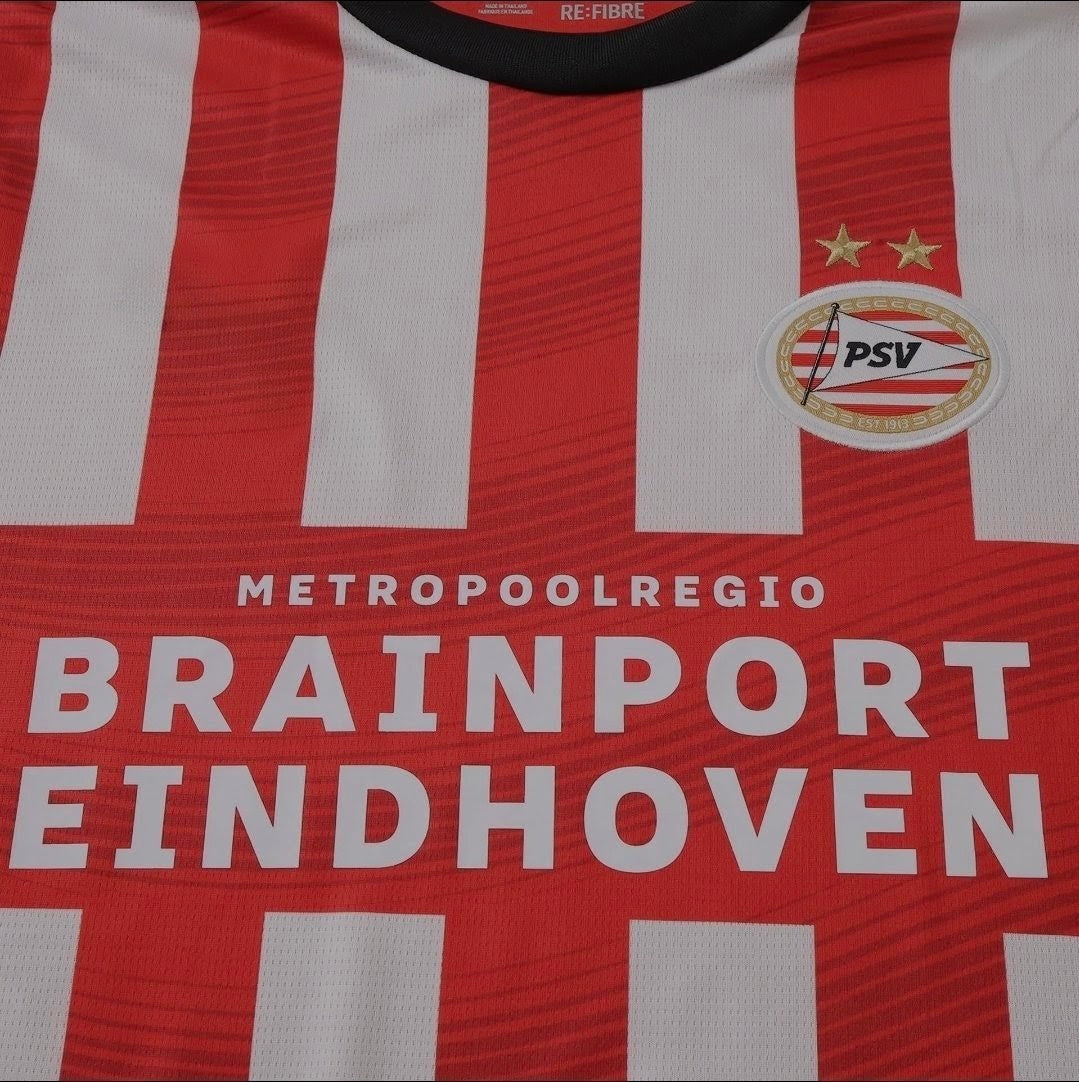 PSV Thuisshirt 26/27
